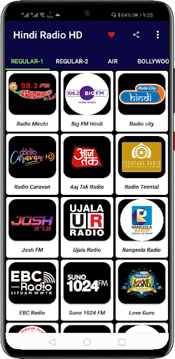 Android application Hindi Radio FM & AM HD Live screenshort