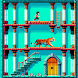 Tiger：Extreme Escape - Androidアプリ