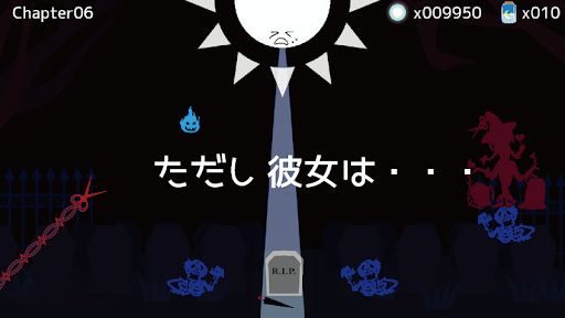 Girl x Sun - Terasene - Tower defence & Novel game  screenshots 8