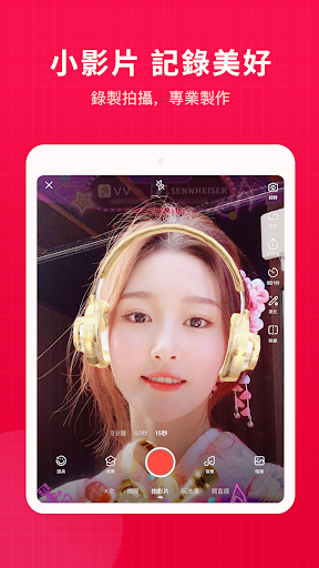 開心微微-全民唱歌K歌聊天直播