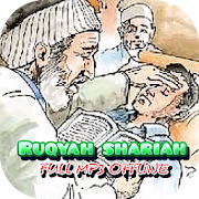 Ruqyah shariah full mp3 offline 2020