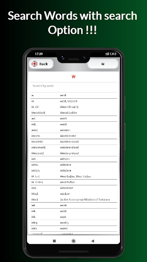 Abbreviations app পূর্ণরূপ app