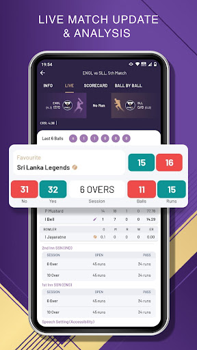Royal Cricket Live Line Screen 2