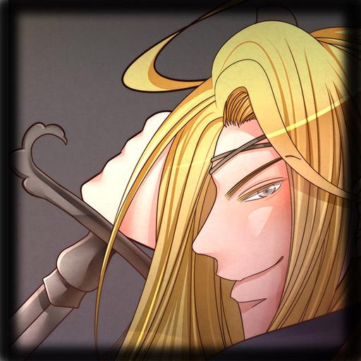 Requiescence (BL/Yaoi Game)  Icon