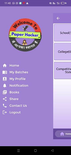 Doctor Bano Online Screen 2