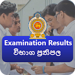 Cover Image of Baixar Exam Results 2020 (විභාග ප්‍රතිපල ) 1.6 APK