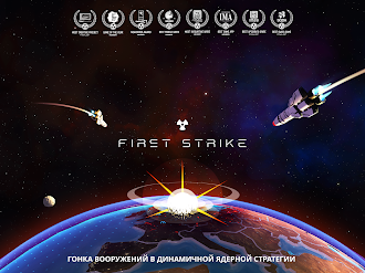 Game screenshot First Strike: Classic mod apk