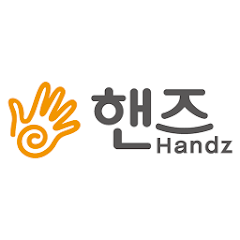 핸즈도매몰 - Handz ‒ Applications Sur Google Play