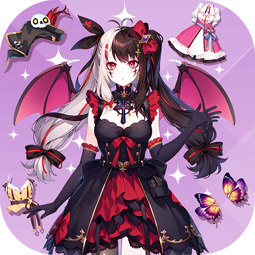 Wonderful Journey：Dress Up logo