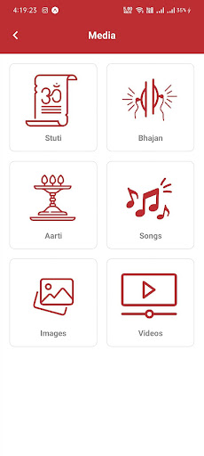 VUF - Vishv Umiya Foundation Screen 3