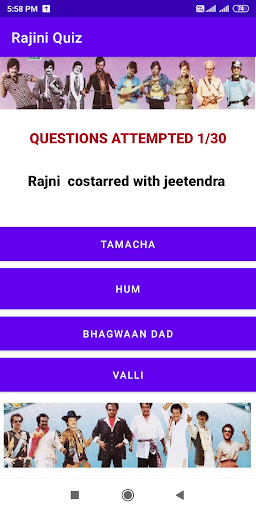 Rajini Quiz Screen 2
