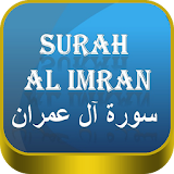 Ali-Imran Audio icon