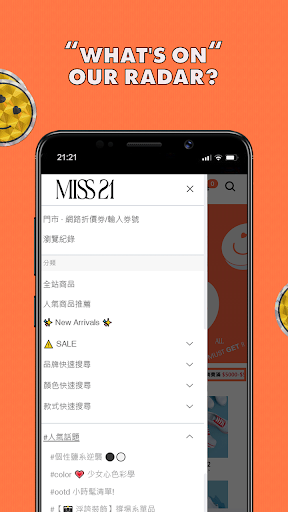 MISS 21 女鞋 Screen 2