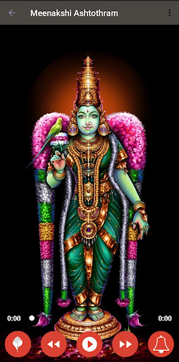 Sri Meenakshi Ashtakam Screen 2