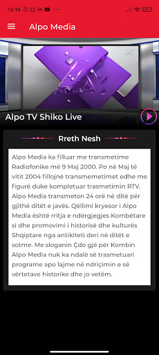 Alpo Media Screen 2