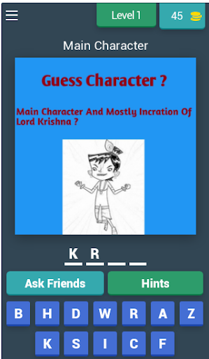 Android application Kris Roll No 21 Quiz Game 2024 screenshort