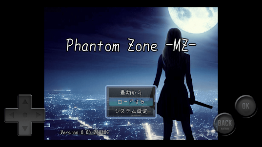 Phantom Zone -MZ-