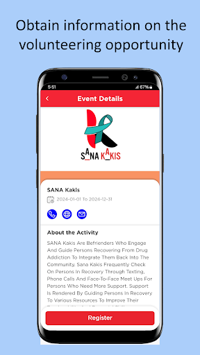 SANA Volunteer Connect Screen 3