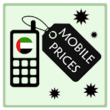 Mobile Price in Dubai - UAE icon