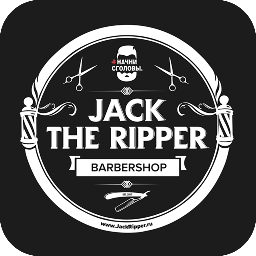 Jack The Ripper Barbershop logo