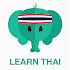 Simply Learn Thai4.5.0