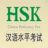 HSK-II icon