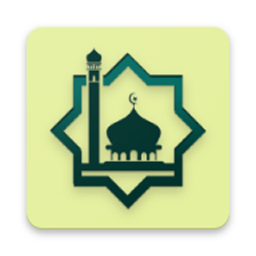 Daarul Jannah logo