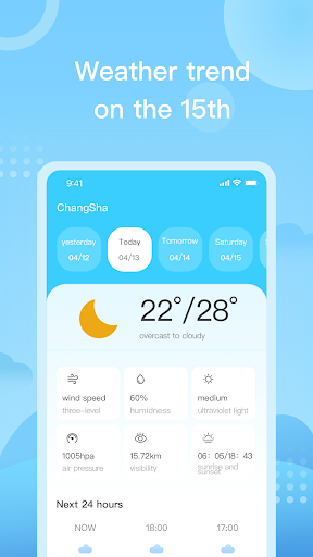 Dust Weather Screen 3