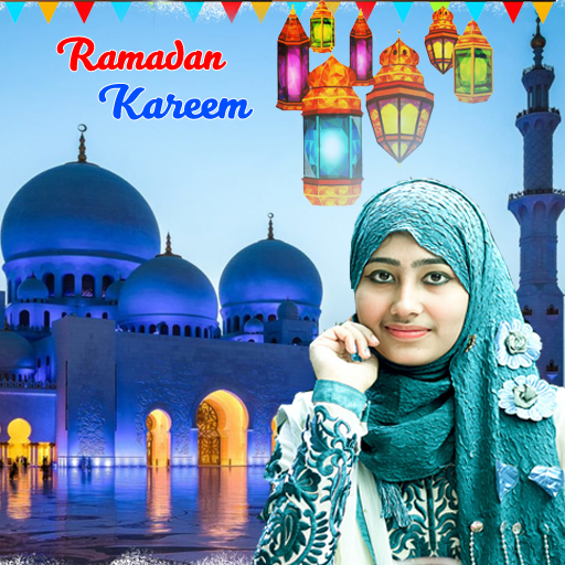 Ramadan 2023 Photo Frames logo