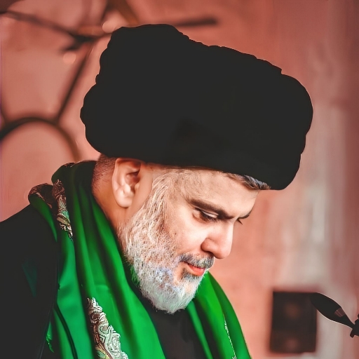 القائد السيد مقتدى الصدر logo