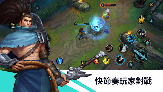 League of Legends Wild Rift Global 英雄聯盟 激鬥峽谷 LOL Mobile - DEV DO WILD RIFT:  RANQUEADAS V1.0 (BR)    WILD RIFT /DEV: RANKED V1.0