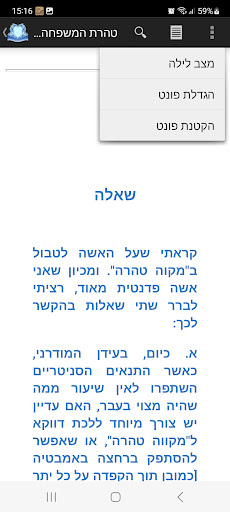 Logo https://play-lh.googleusercontent.com/FXJ7rlofpiBfMGbN0dQszj1UWuuj2-GNQEbuj-RfXu5RTi9hLZ6BW8srOl6rTcH0kQ