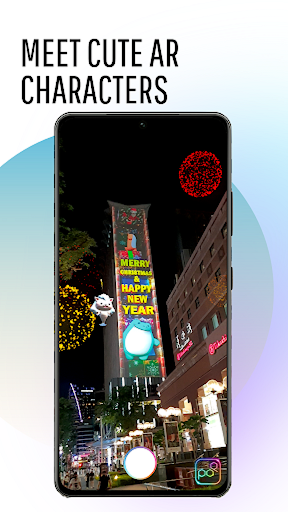 Android application PopAR Live screenshort