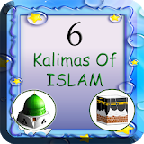 6 Kalimas In Islam(Six kalima) icon