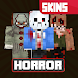 Horror Skins for MCPE - Androidアプリ
