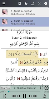 Al Sudais Full Quran (Offline)