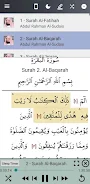 Al Sudais Full Quran (Offline)