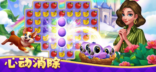 屏幕截图图片