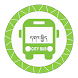 Gakyid Ride: City Bus Service