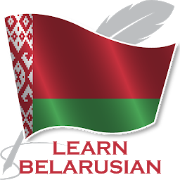 Icon image Learn Belarusian Offline ForGo