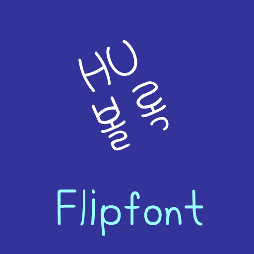 HUConvex™ Korean Flipfont 2.1 Icon