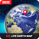 Earth Map Satellite: View - Androidアプリ