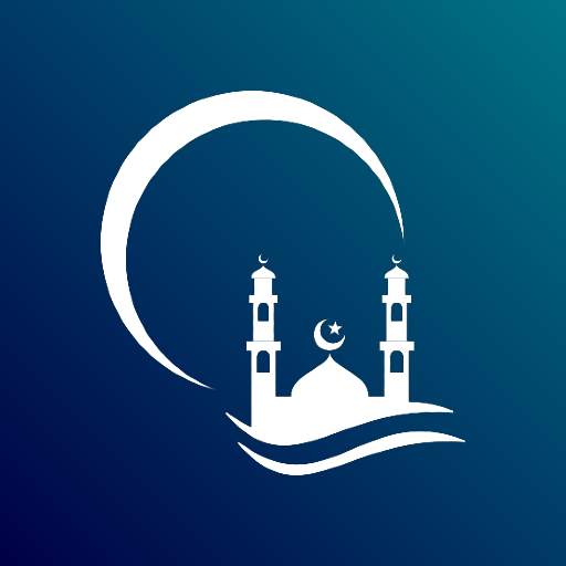 Seerah Quiz logo