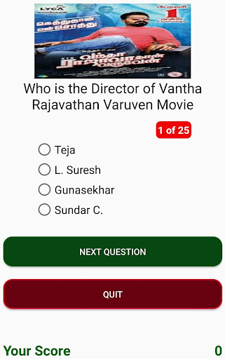 Catherine Tresa -MoviesPuzzle