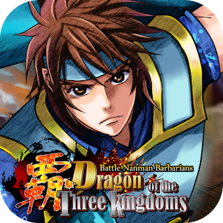 Dragon of the 3 Kingdoms