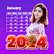 Calendar 2024 Photo Frames - Androidアプリ