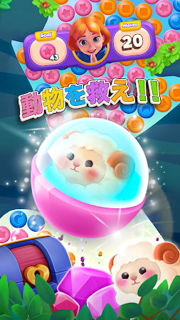 Game screenshot エバーブラスト- 爆発してマッチング EverBlast mod apk