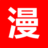 动漫资料库 icon