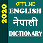 Cover Image of Скачать English Nepali Dictionary Offline 5.6 APK