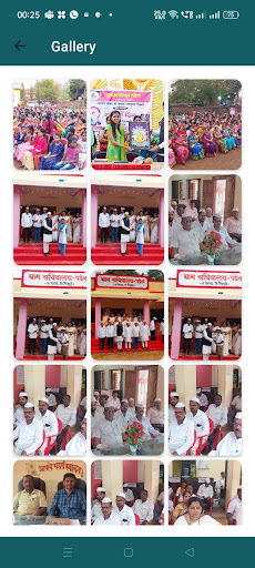 Padel GramPanchayat पडेल ग्राम Screen 3